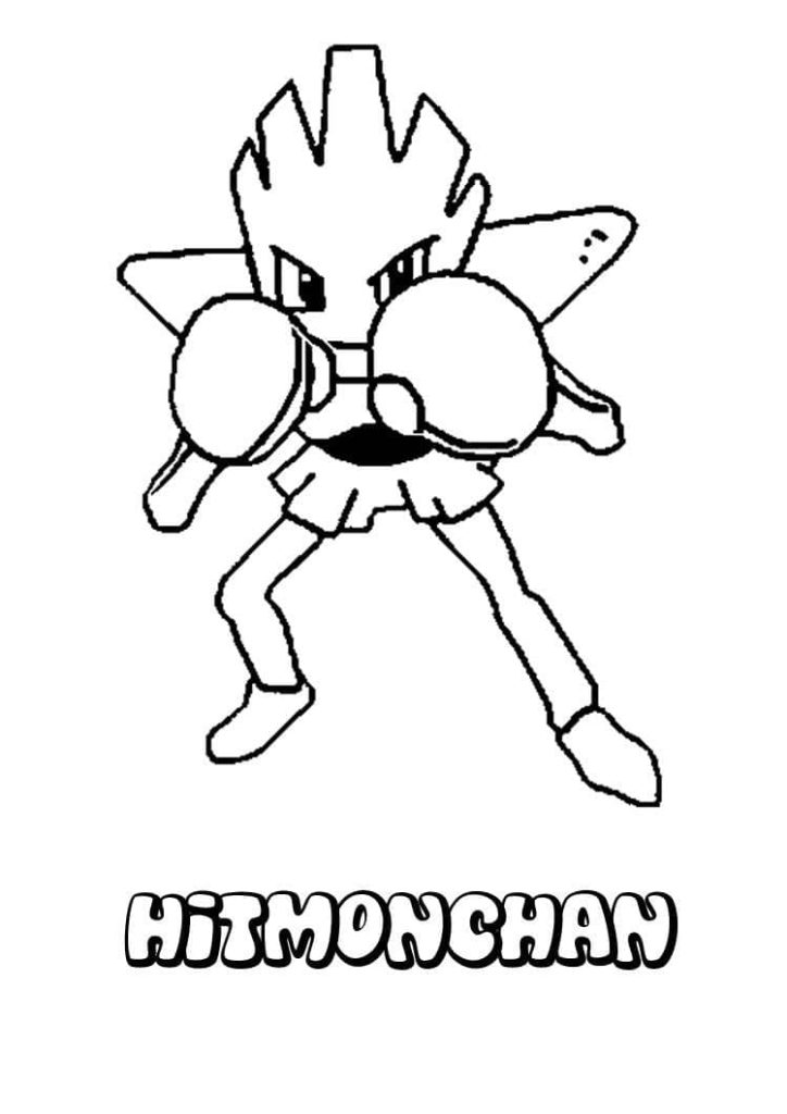 Tô màu Pokemon Hitmonchan 1 Tô màu Pokemon Hitmonchan cho bé tập tô